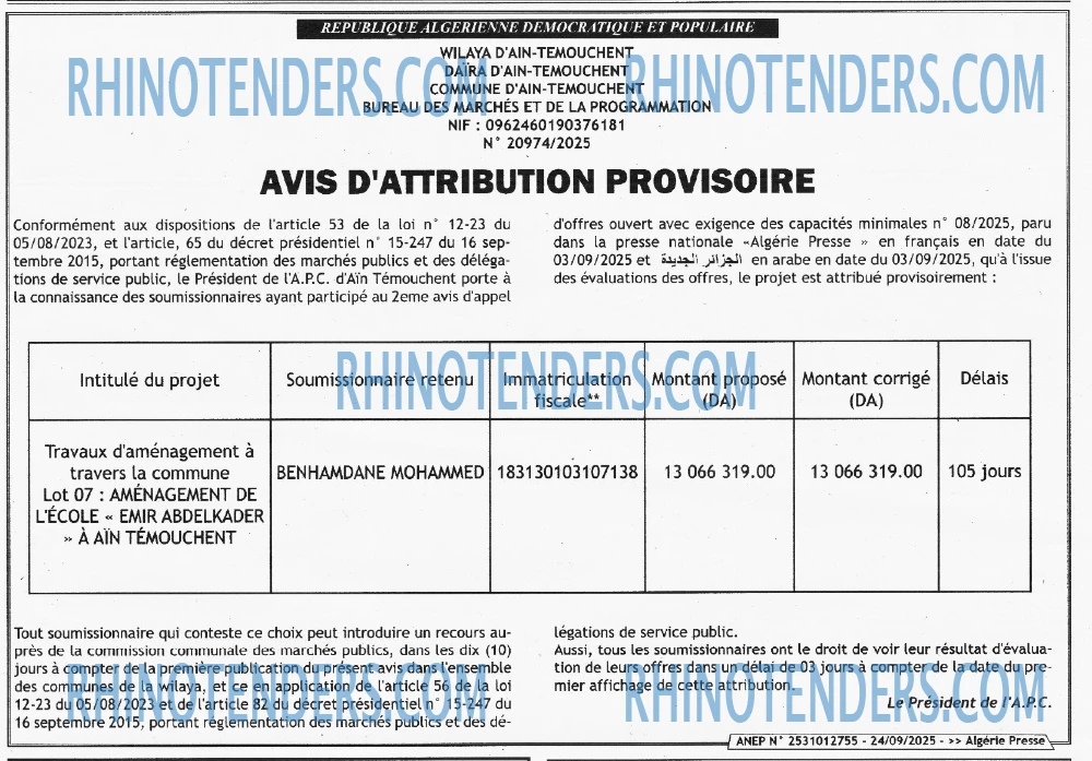 ALGERIE PRESSE
