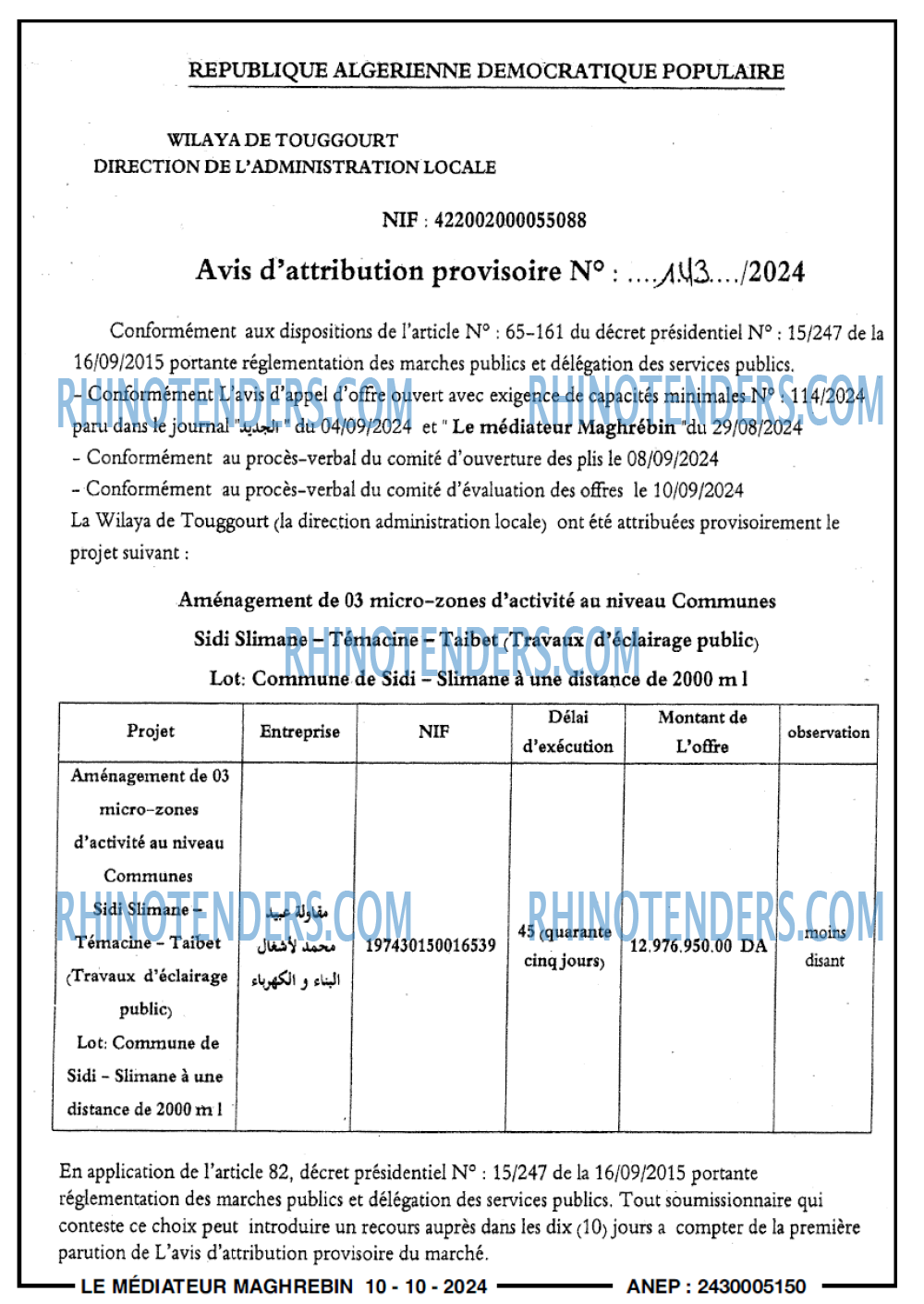 Autres
