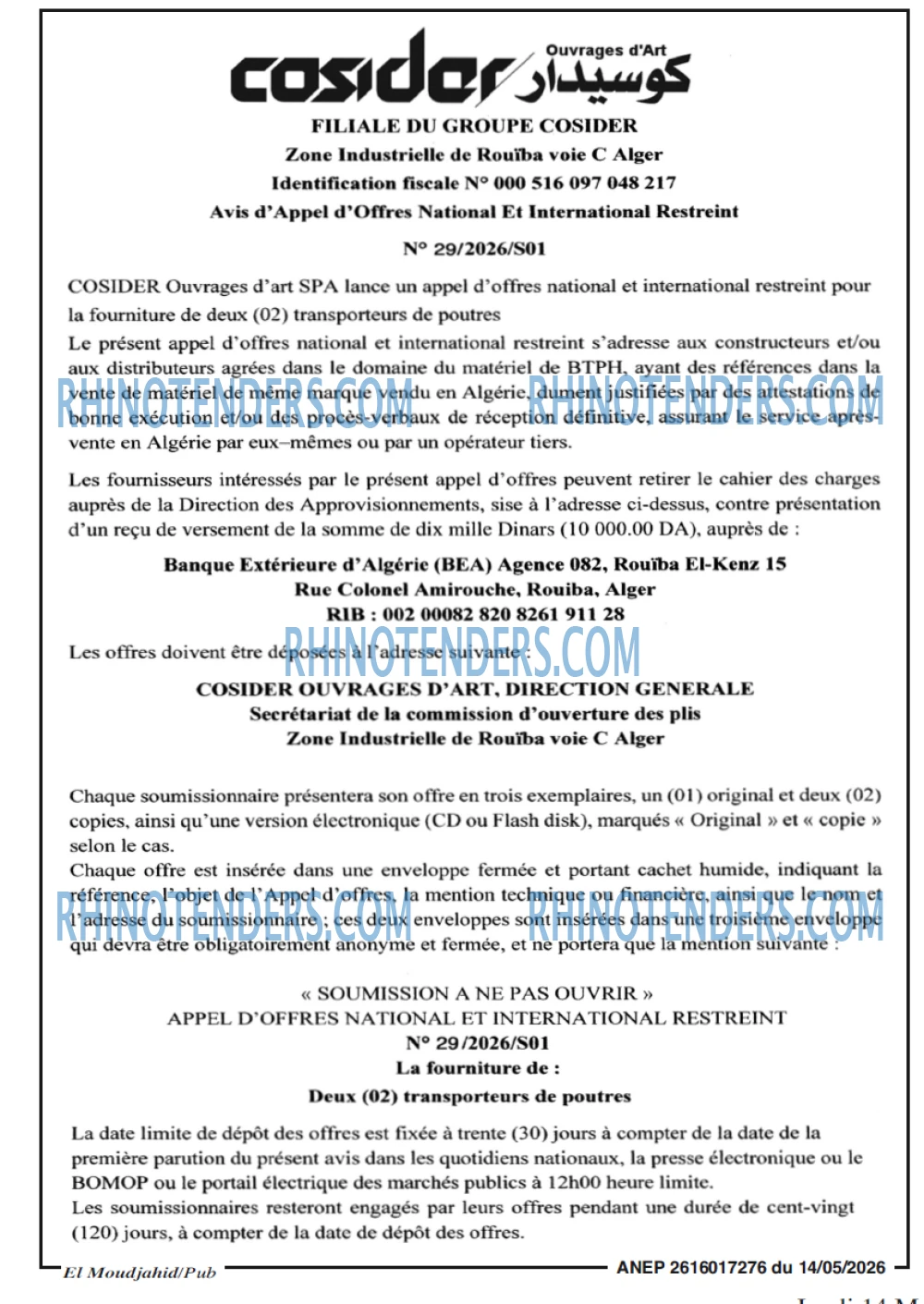 El Moudjahid
