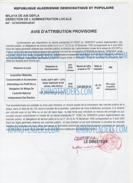 Autres