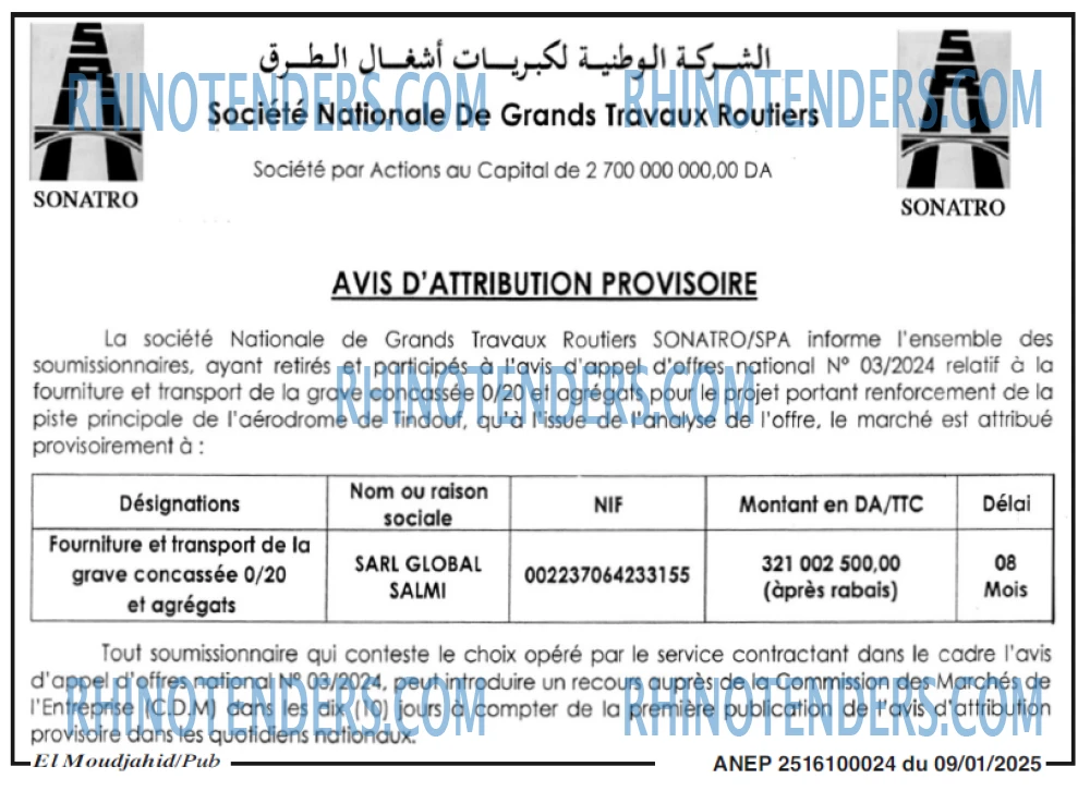 El Moudjahid