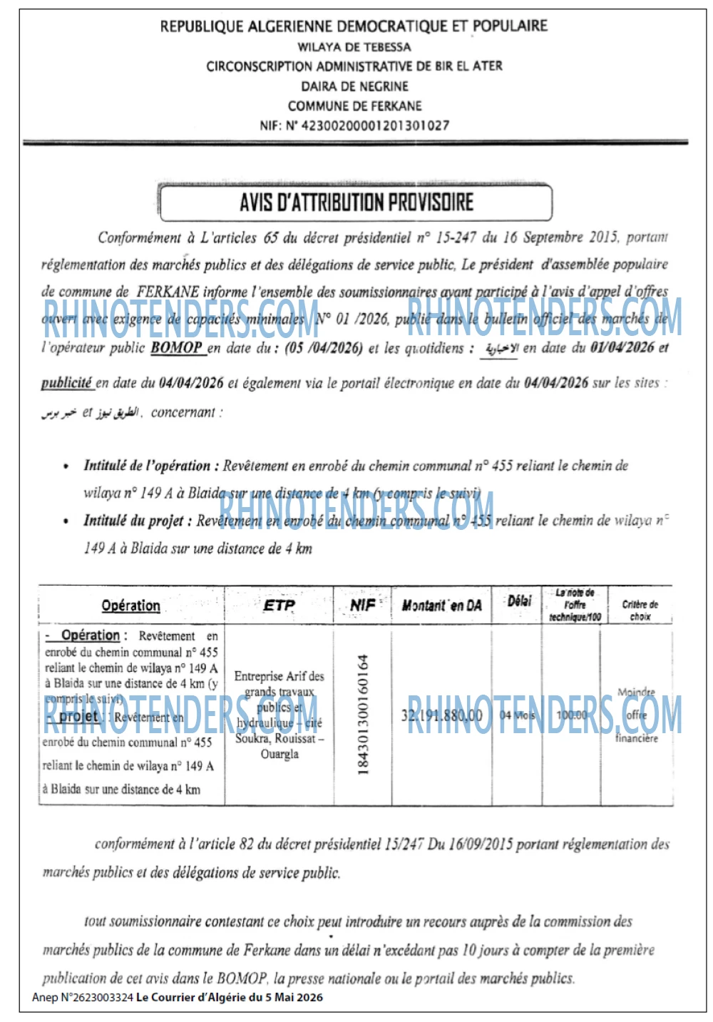 Le Courrier d'Algerie