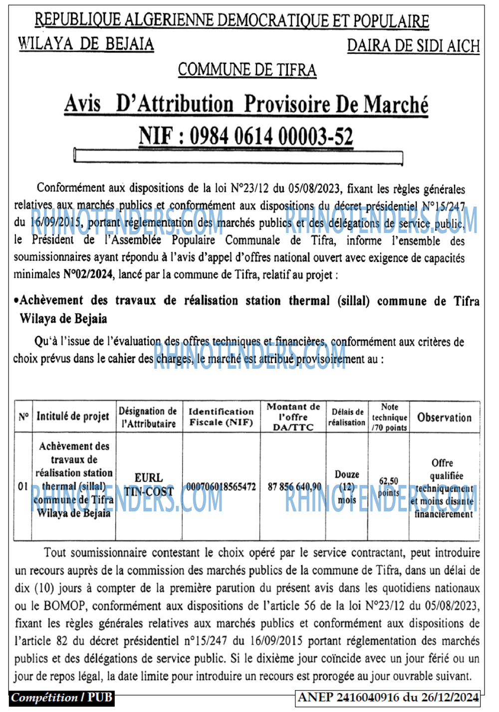 Autres