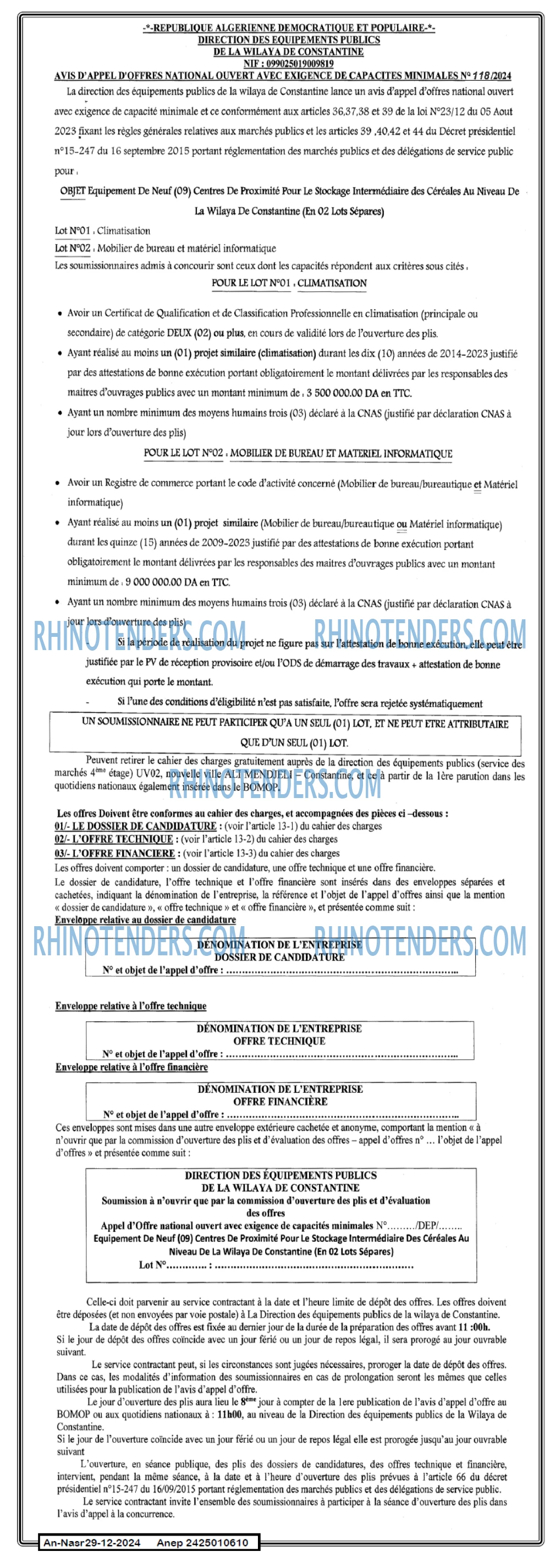Rhinotenders