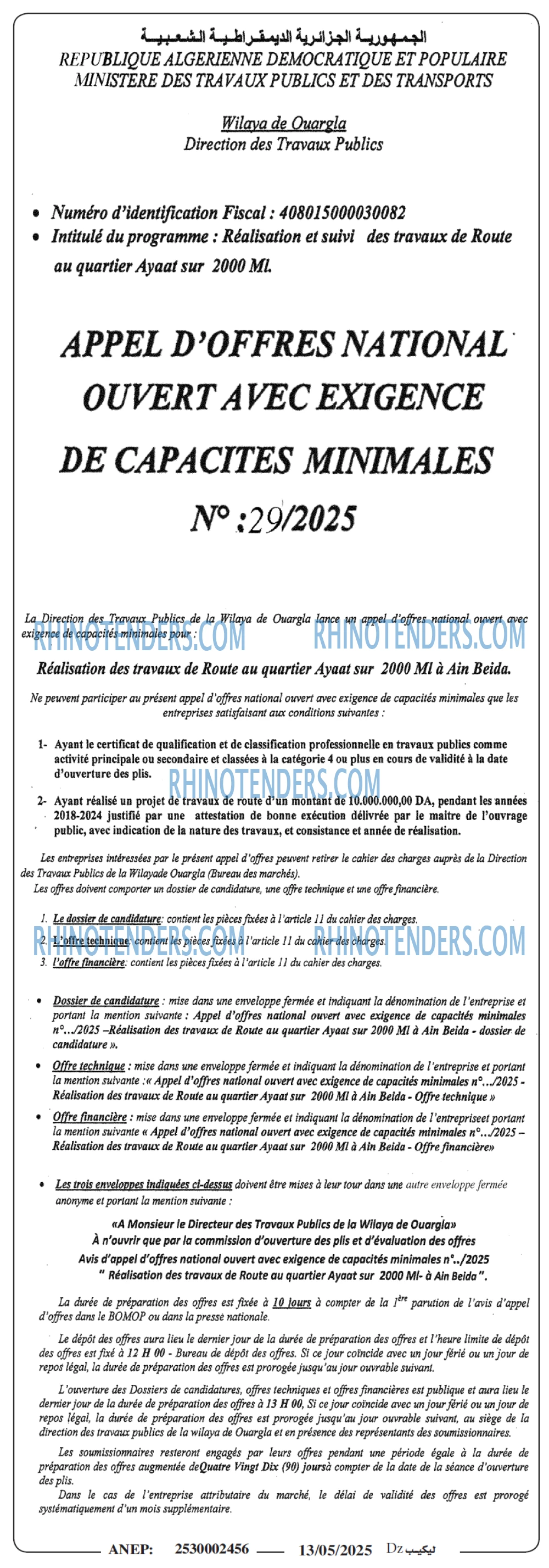 Autres