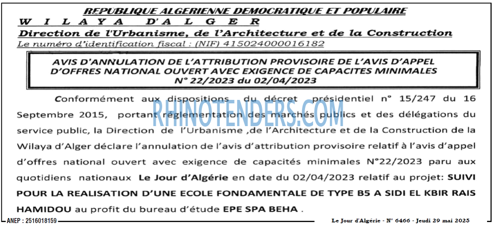 Le Jour d'Algérie