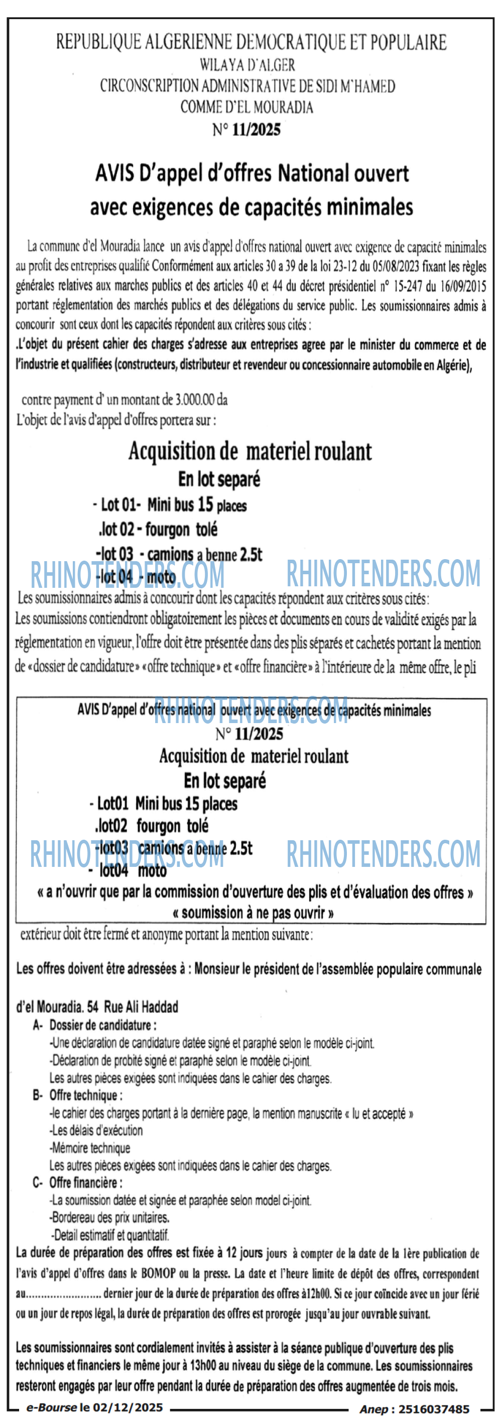 Rhinotenders