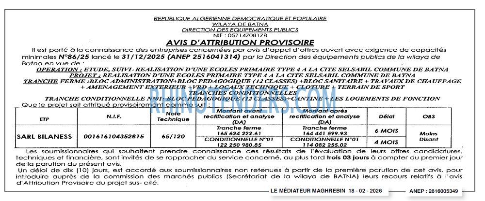 Autres