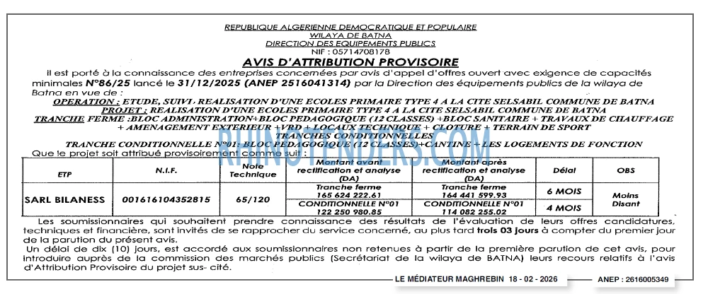 Autres