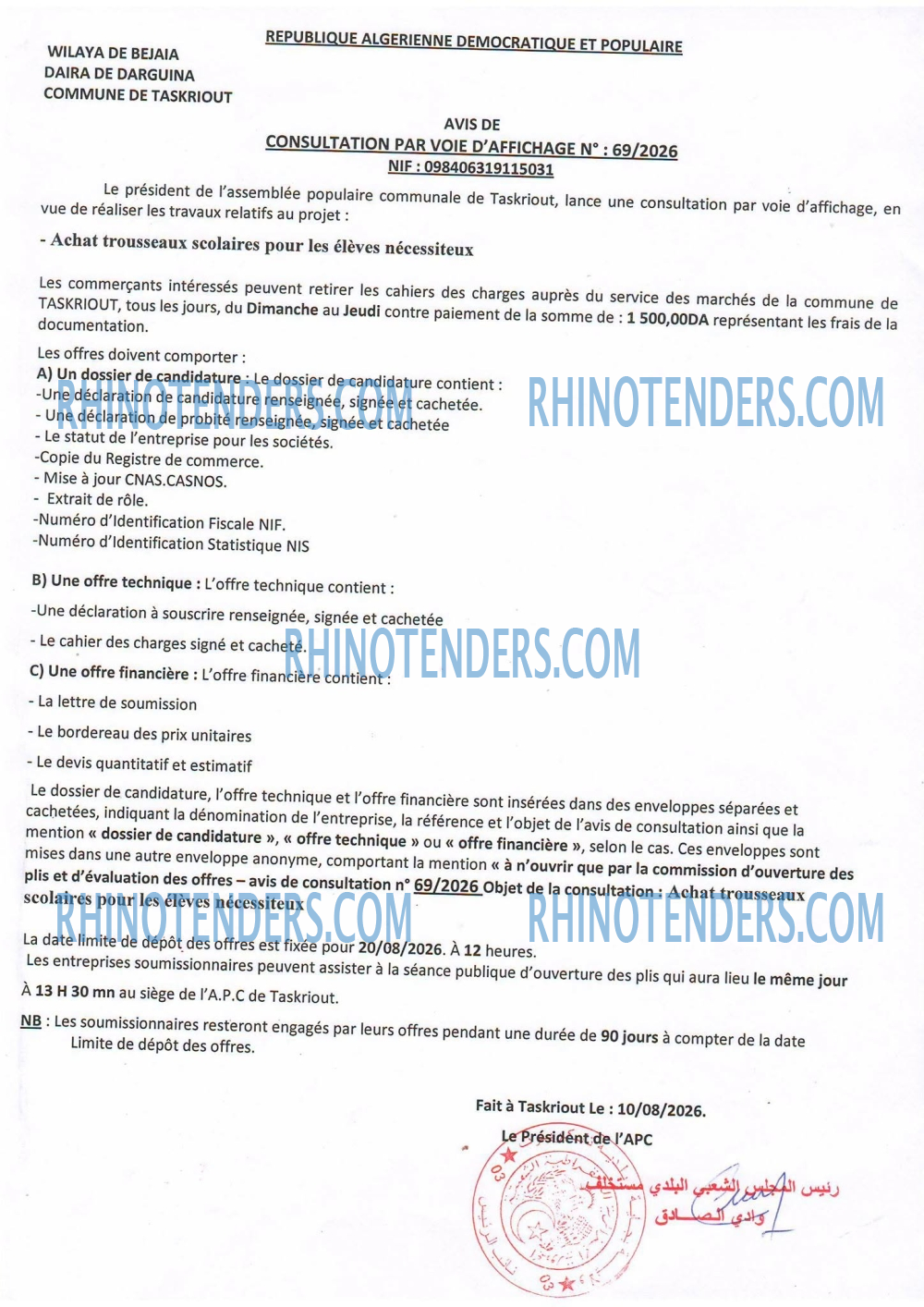 Rhinotenders