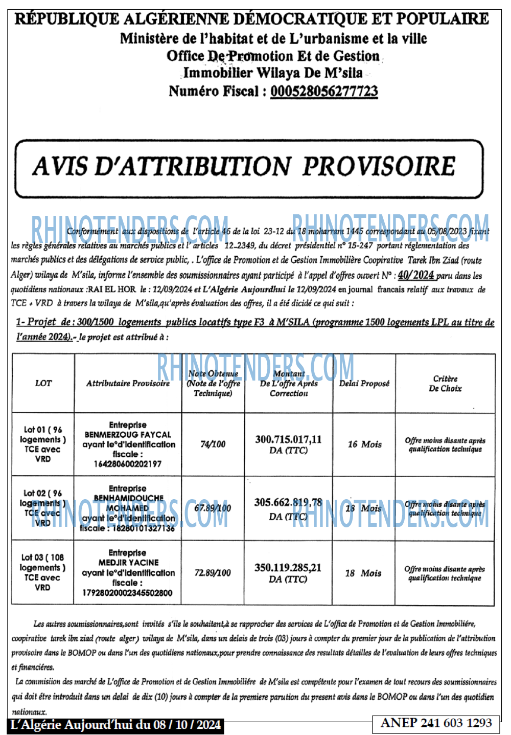 Autres