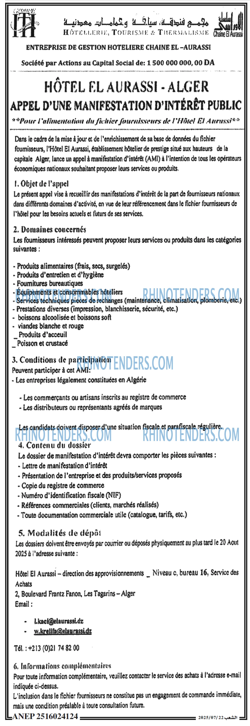 Autres
