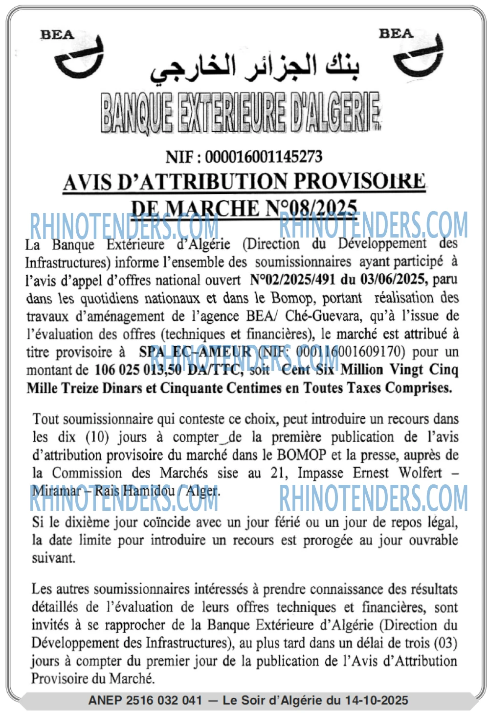 LE SOIR D'ALGERIE