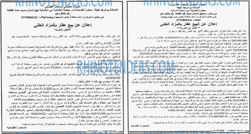 ALGERIE PRESSE