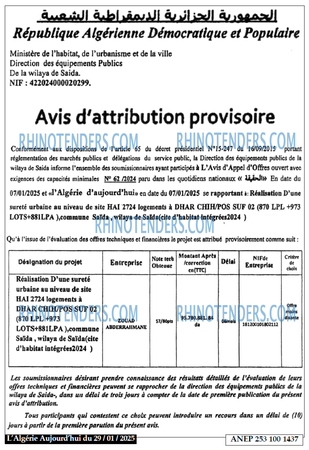 Aujourd'hui