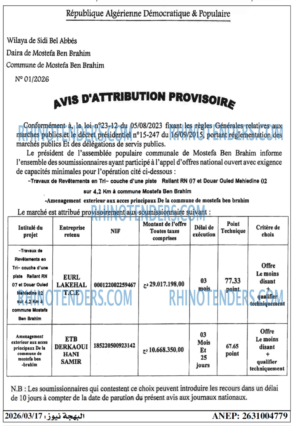 Autres