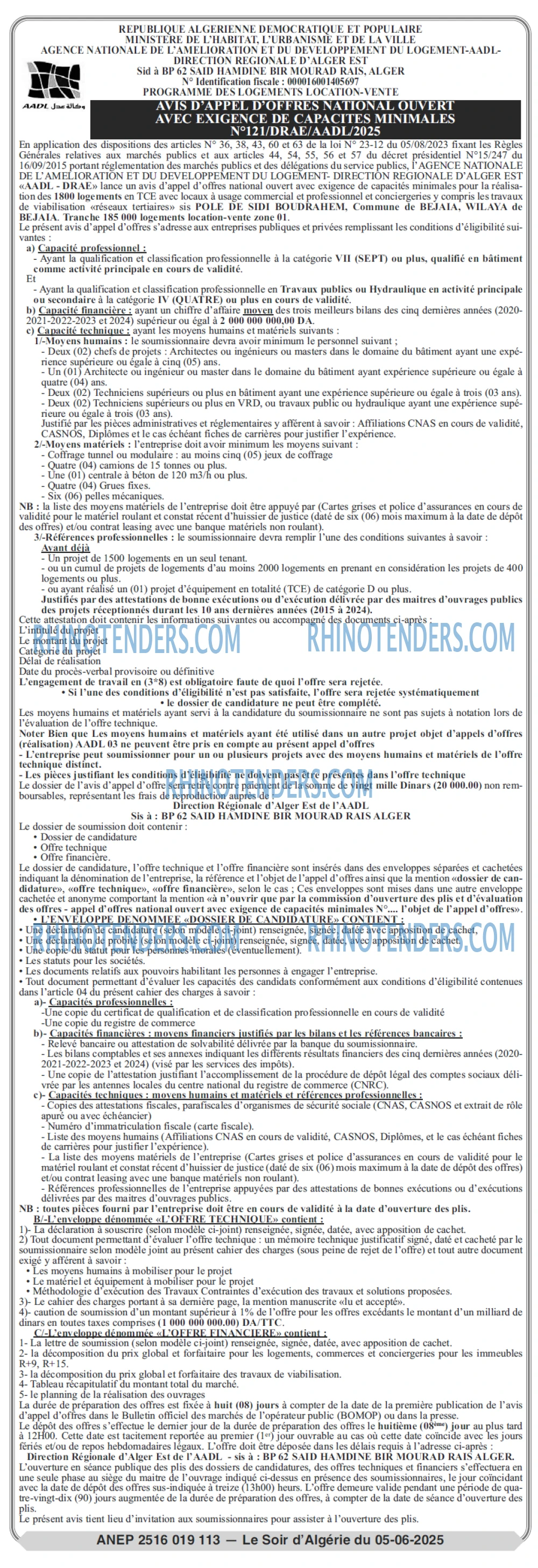 Le jour
