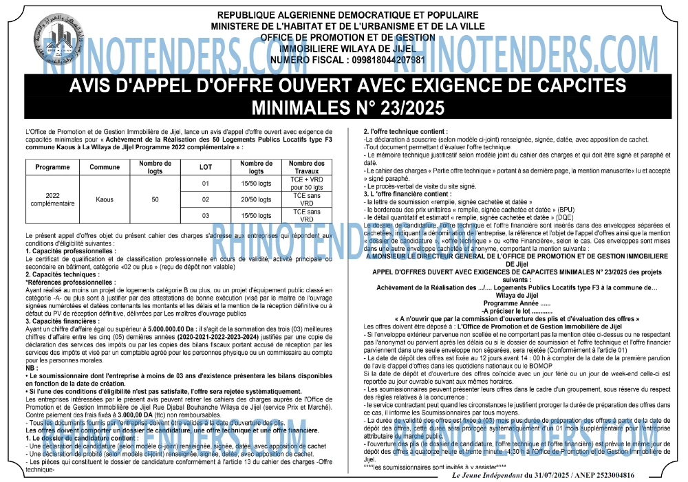 Le jeune indépendant