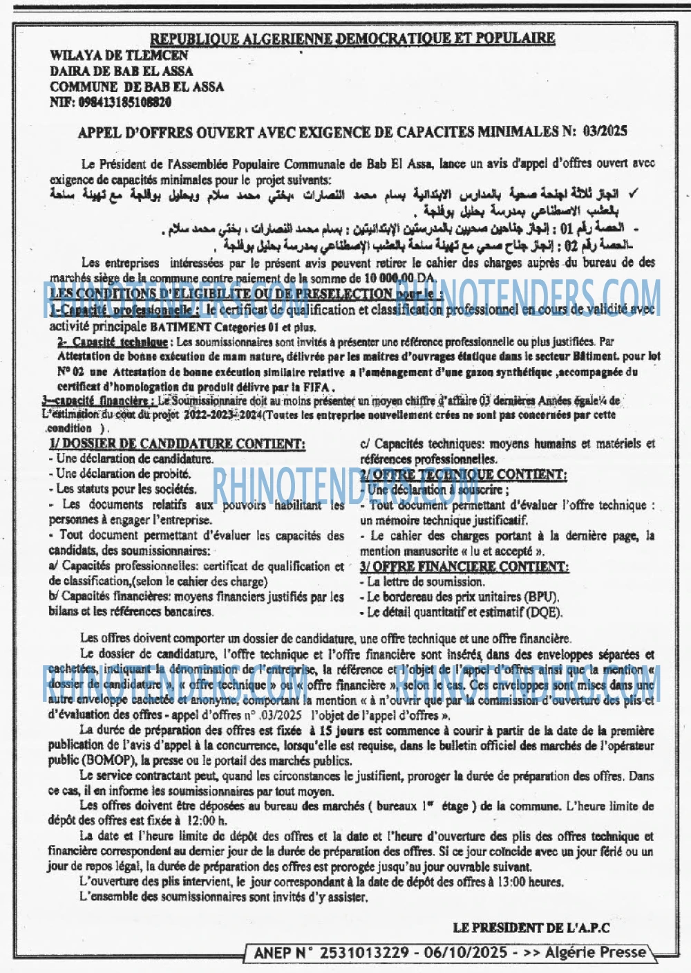 ALGERIE PRESSE