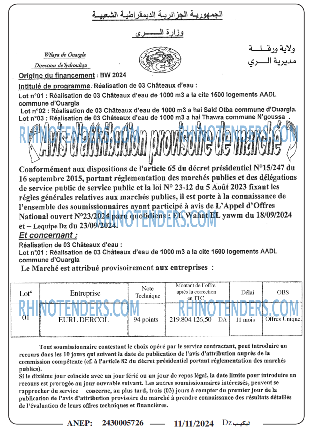 Autres