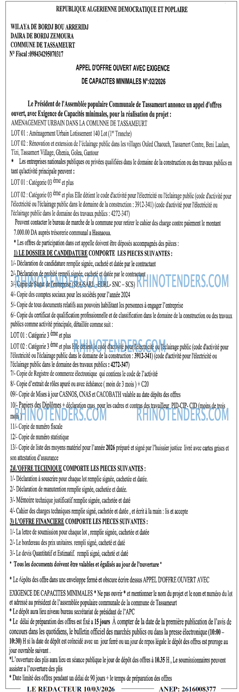 Rhinotenders