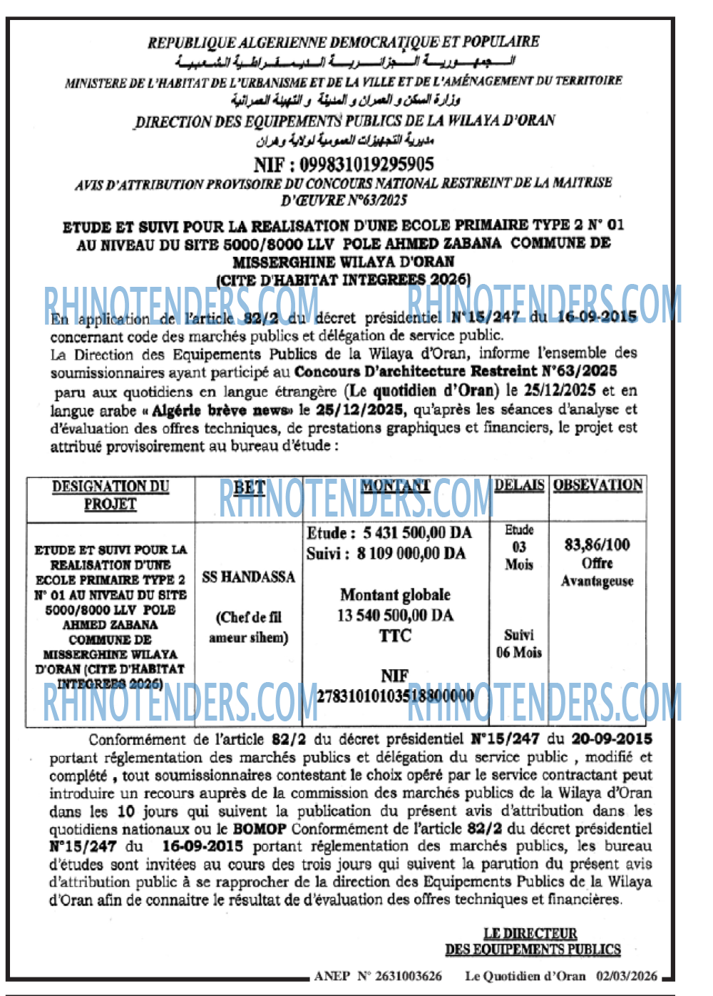 Le Quotidien d'Oran