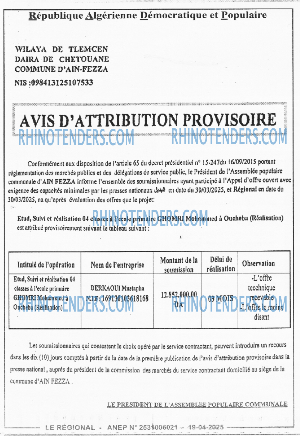 Autres