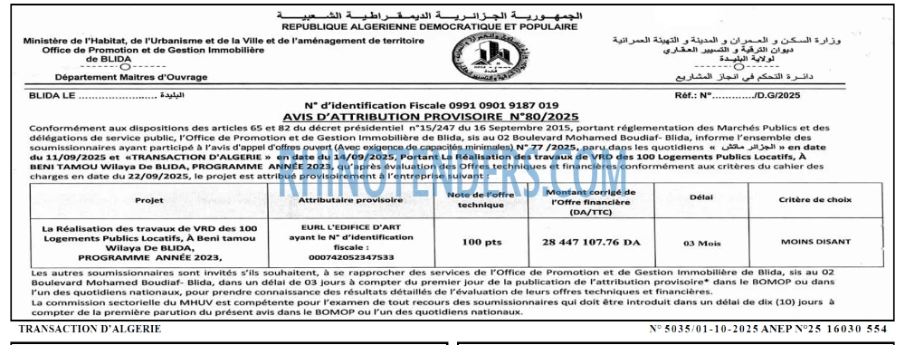 TRANSACTION D'ALGERIE