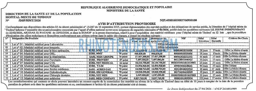Le jeune indépendant