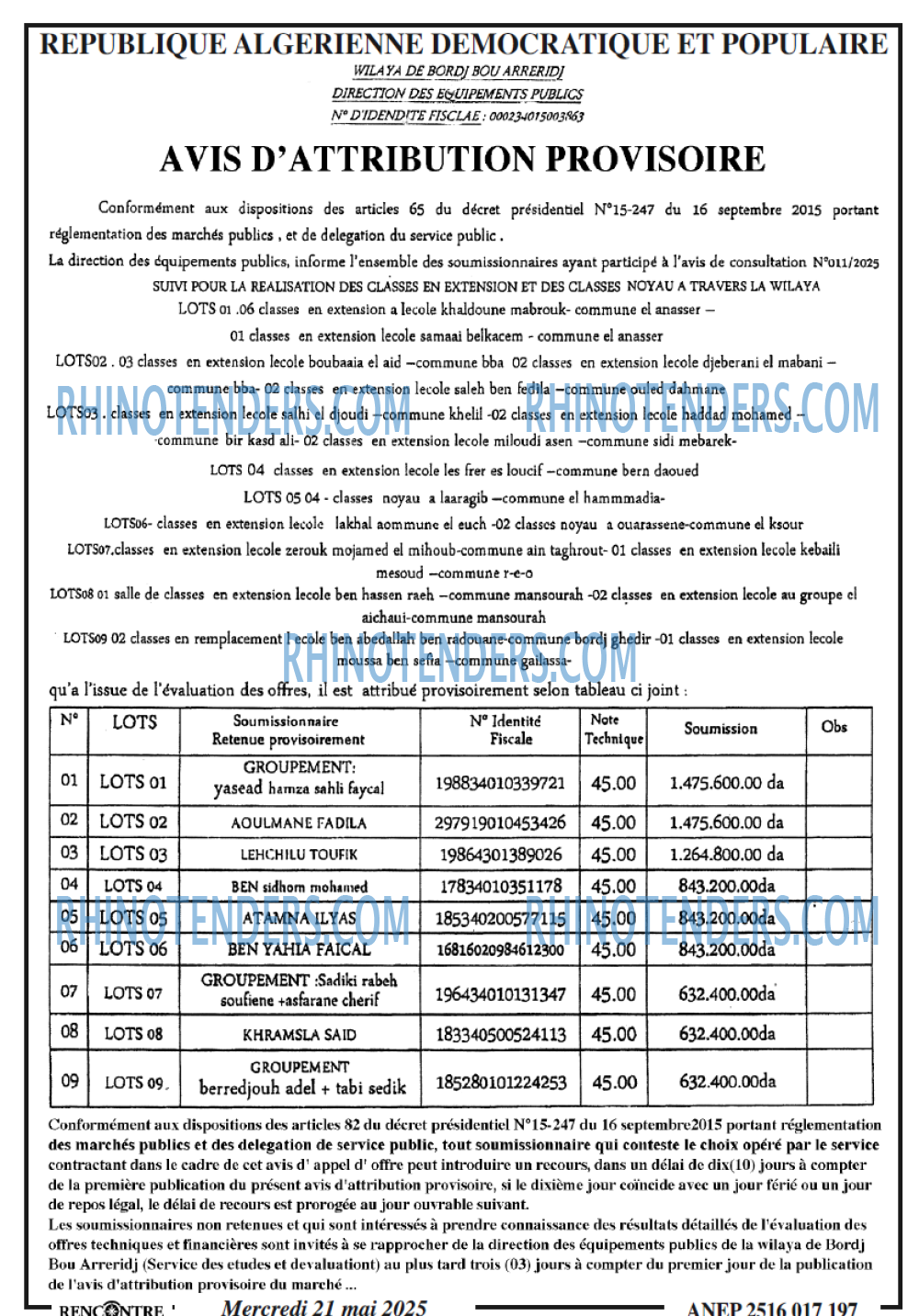 ENPC