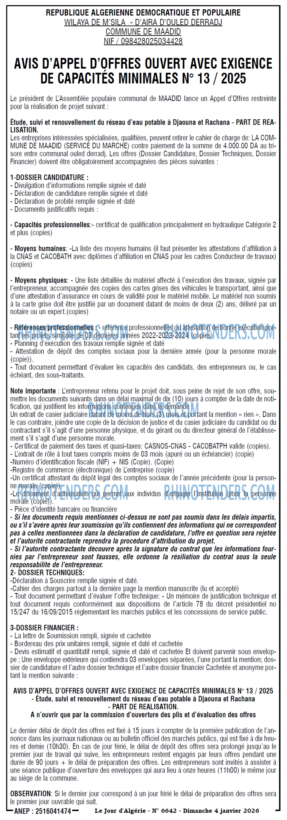 Le Jour d'Algérie