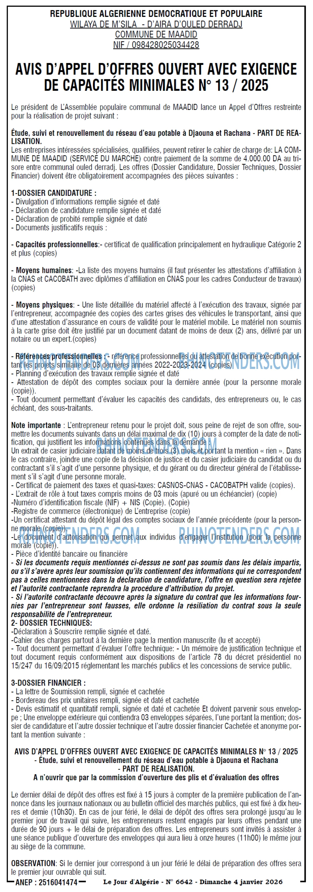 Le Jour d'Algérie