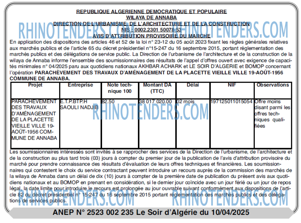 Le Jour d'Algérie