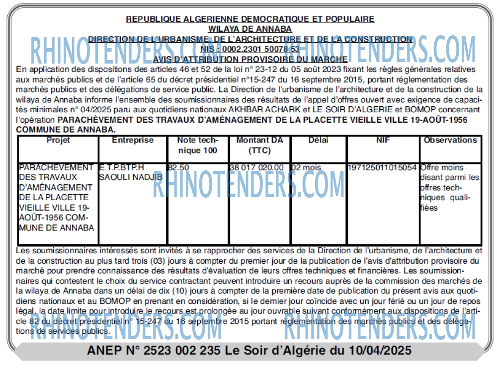 Le Jour d'Algérie