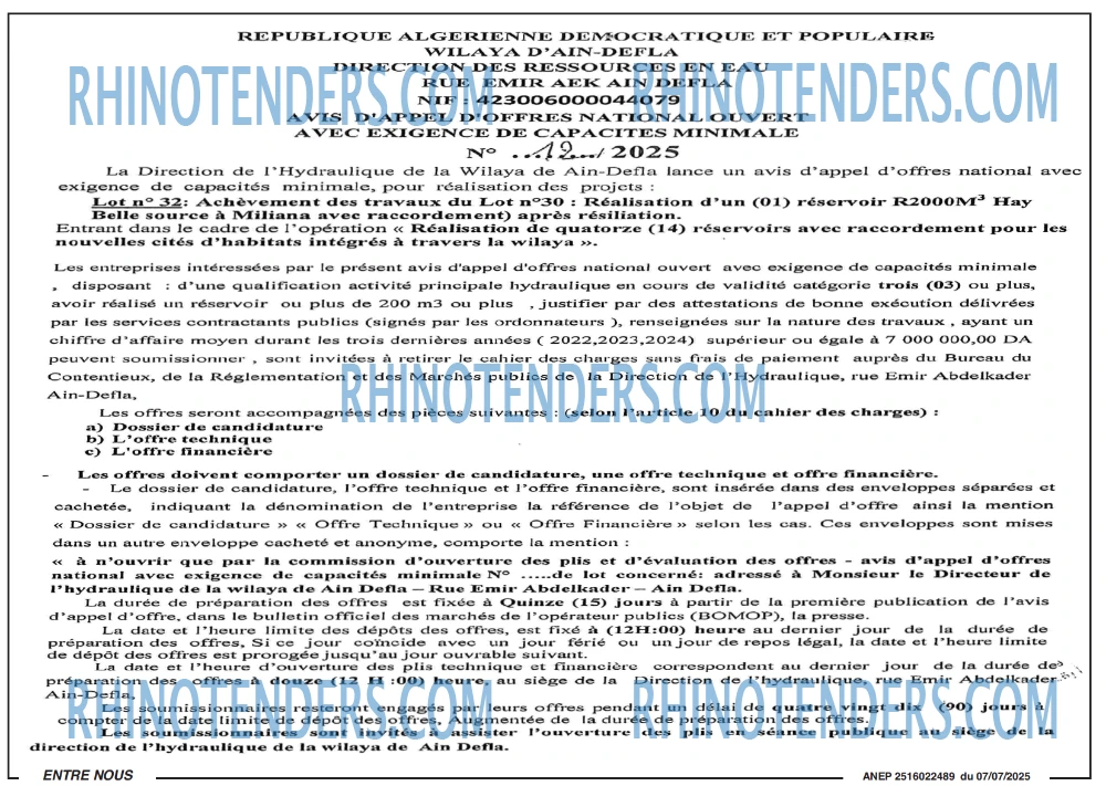 ENPC