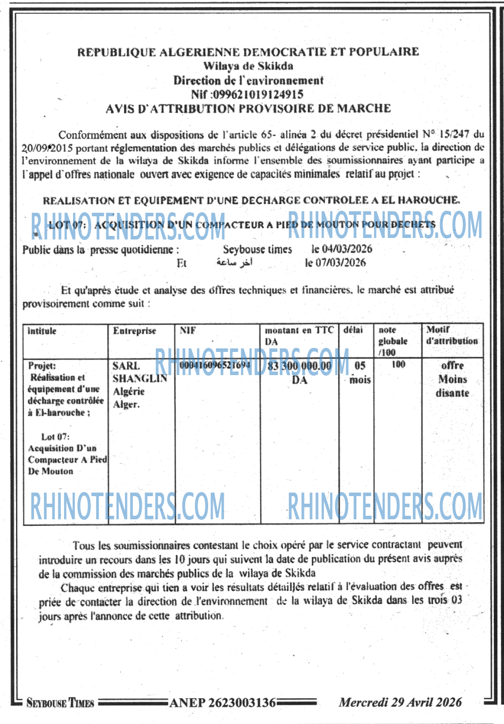 SEYBOUSSE TIMES