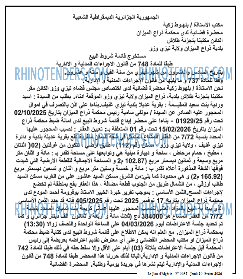 Le Jour d'Algérie