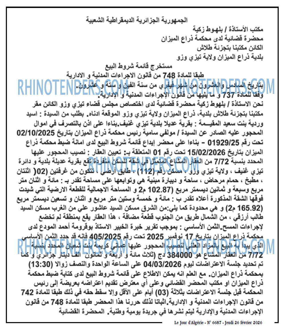 Le Jour d'Algérie