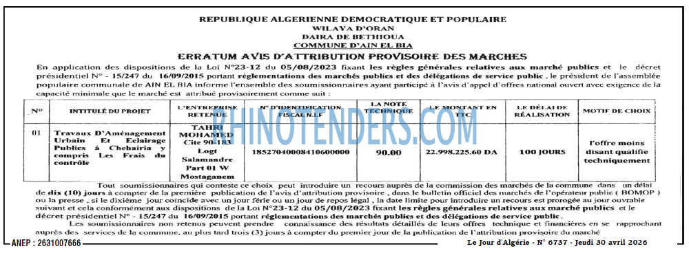 Le Jour d'Algérie