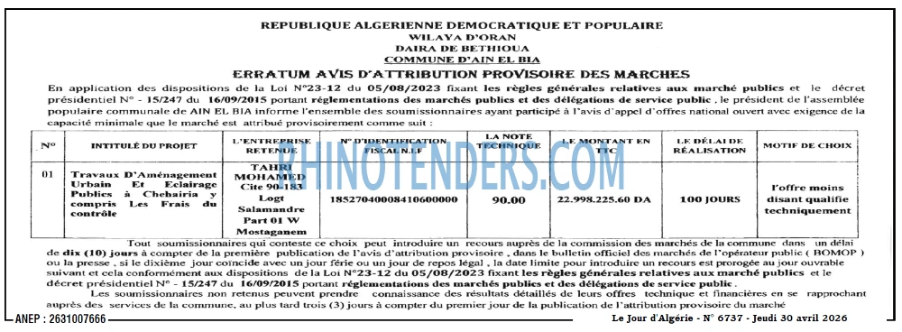 Le Jour d'Algérie