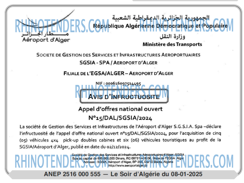LE SOIR D'ALGERIE