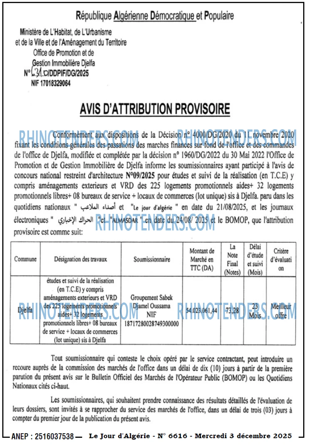 Le Jour d'Algérie