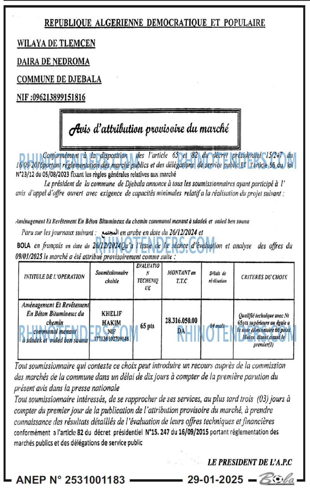 Bola