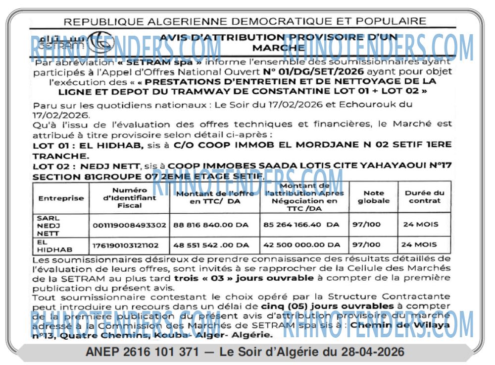 LE SOIR D'ALGERIE