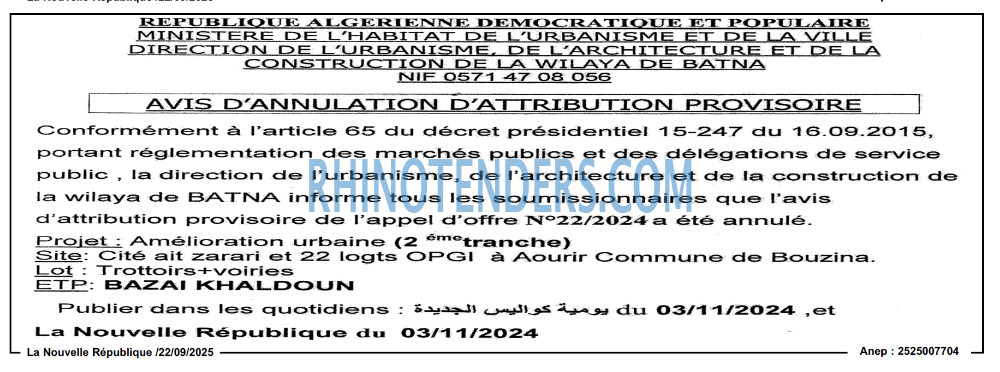 NOUVELLE REPUBLIQUE