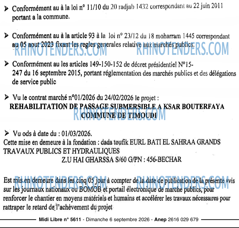 MIDI Libre