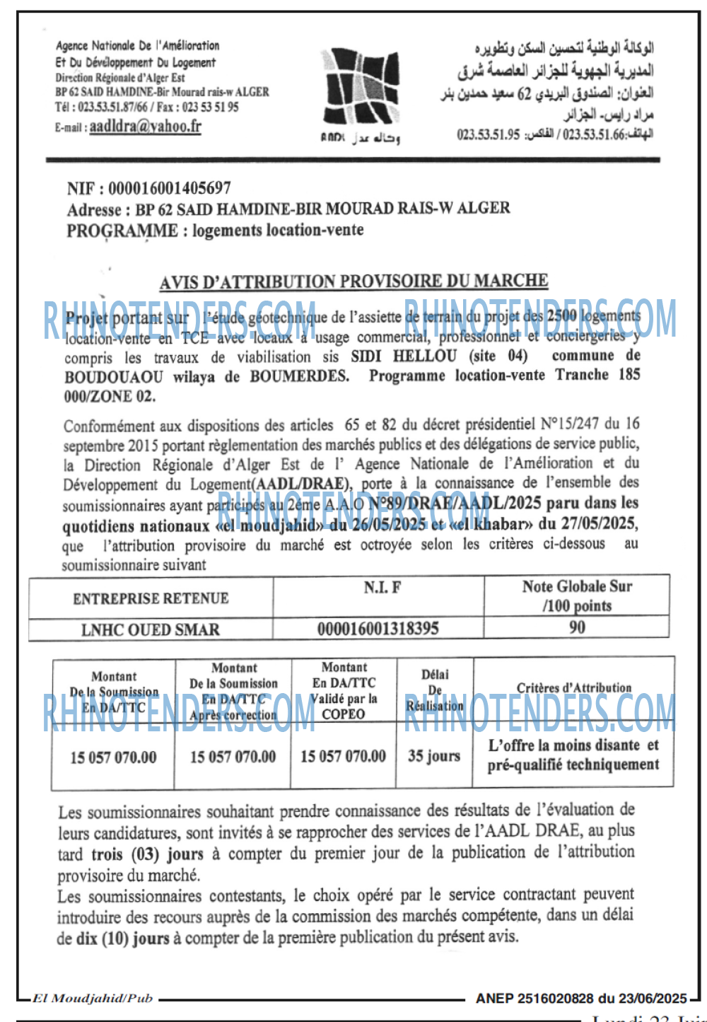 Autres