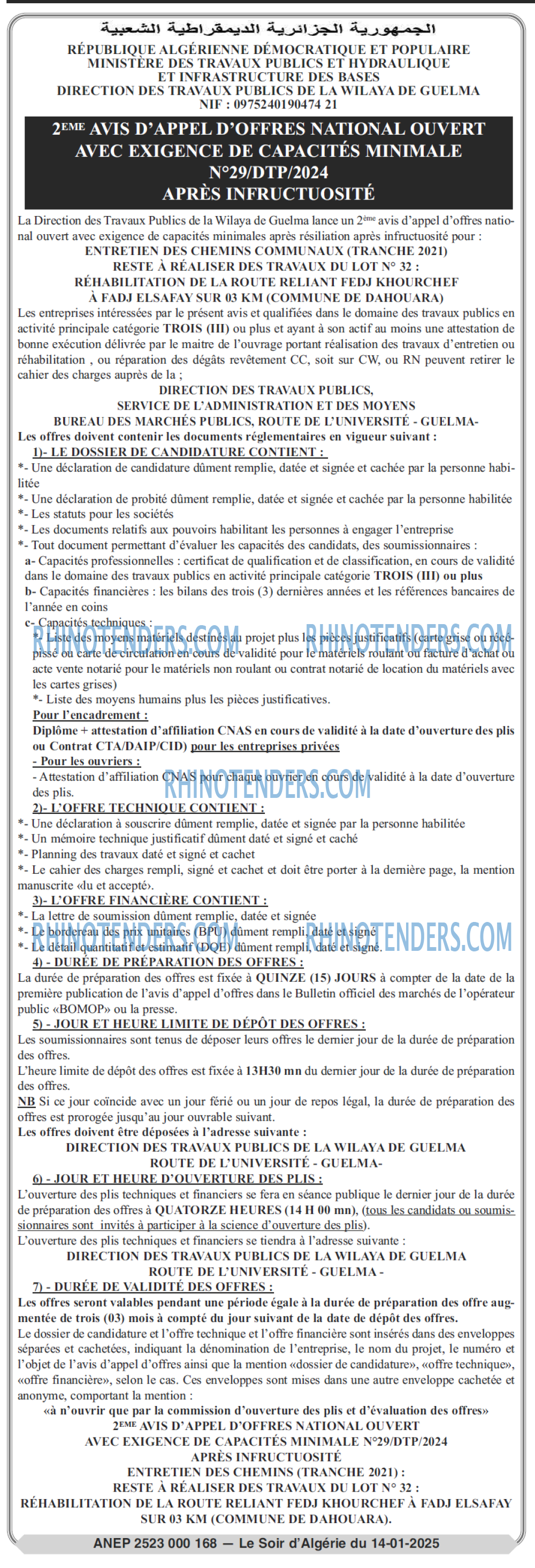 LE SOIR D'ALGERIE