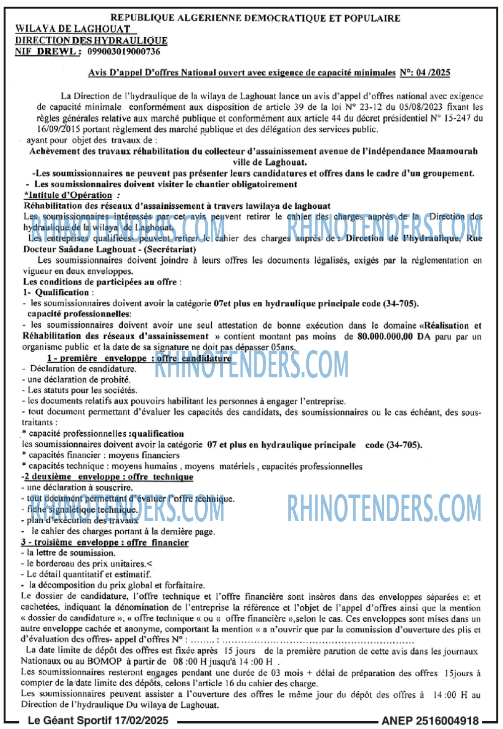 le geant sportif
