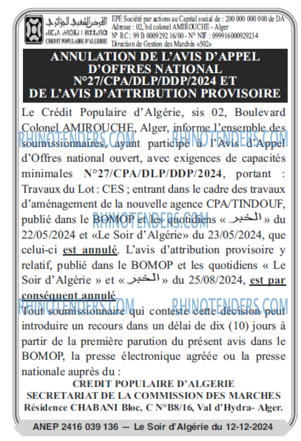 LE SOIR D'ALGERIE